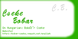 cseke bobar business card